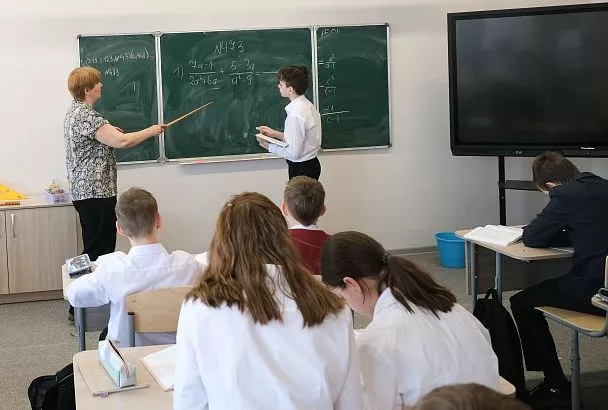 Топ-500: две кубанские школы вошли в список лучших образовательных учреждений России