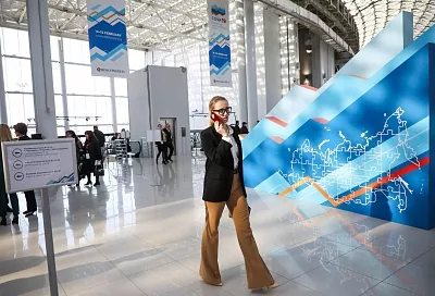 Власти Краснодарского края ожидают не менее 8 тысяч участников на инвестфоруме в Сочи