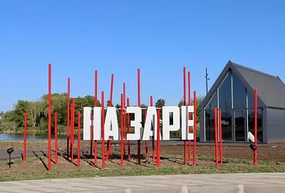 Общественную территорию в Кореновске благоустроили по нацпроекту