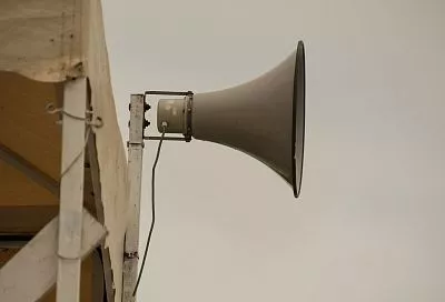 Включились сирены: угроза атаки беспилотников действует в Сочи и Сириусе