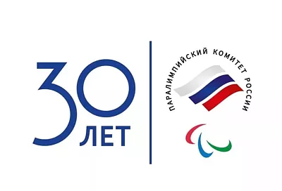 Алексей Бугаев принес сборной России восьмую золотую медаль Паралимпиады