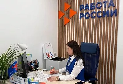 Более 63 тысяч жителей Краснодарского края в 2025 году трудоустроились через кадровый центр «Работа России»