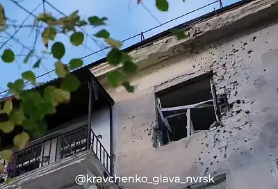 Режим ЧС введен в Новороссийске после массированной атаки БПЛА