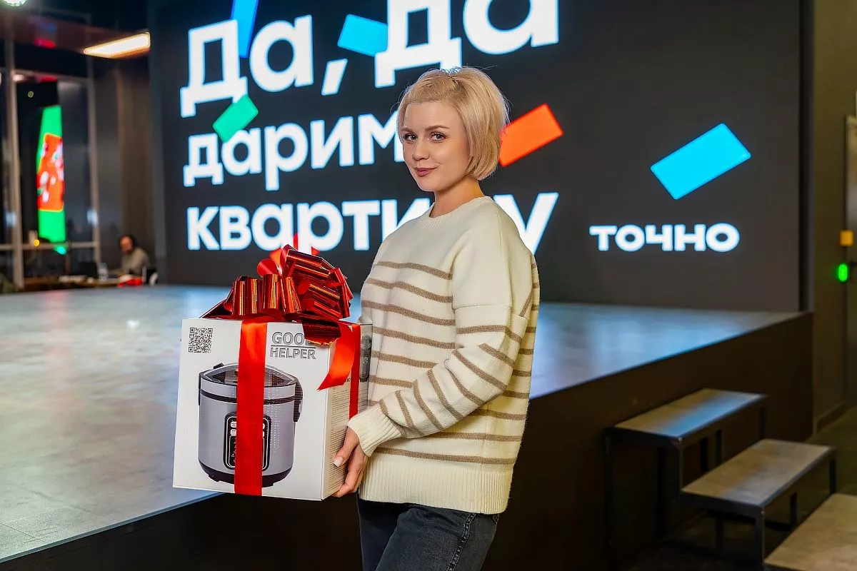 Федеральный девелопер ТОЧНО (владелец – Николай Амосов)