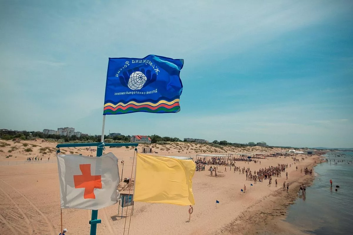 Оздоровительный комплекс «Жемчужина России» Оздоровительный комплекс «Жемчужина России»