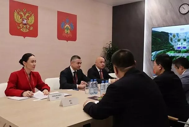 Делегация Краснодарского края на ПМЭФ-2026 провела встречу с президентом Союза китайских промышленников и предпринимателей
