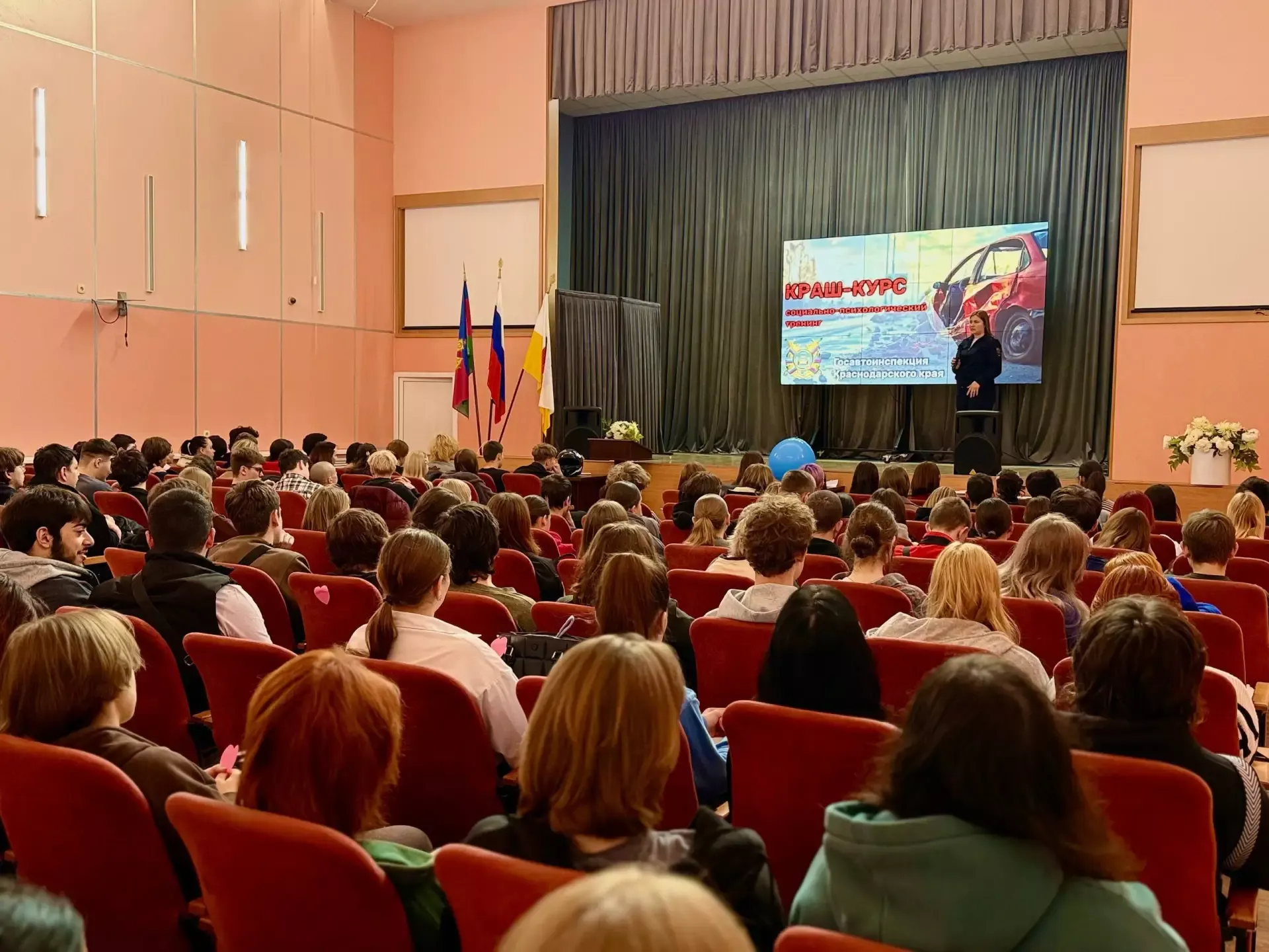Тренинг в стиле «Краш‑курс»: студентам Краснодара напомнили о важности соблюдения ПДД