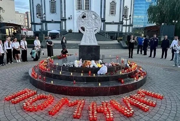 В Краснодаре почтили память жертв терактов