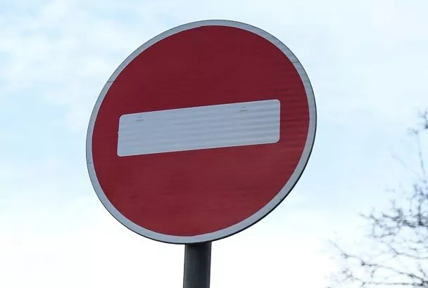 В Краснодаре 9 декабря временно ограничат движение автомобилей на участке ул. Гоголя 