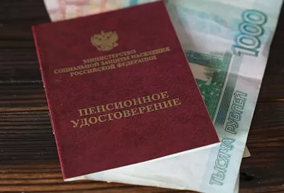 Стало известно, как изменится график выплаты пенсий в Краснодарском крае в начале ноября