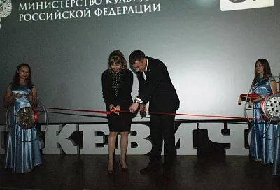 В Краснодарском крае открылись еще два обновленных кинозала в рамках нацпроекта «Культура»