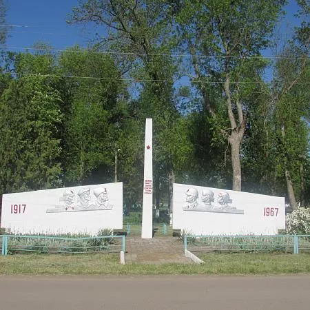 Без названия