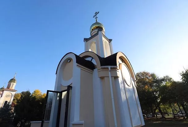 С Родиной в сердце, с Богом в душе