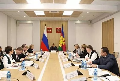 Штаб по оперативному содействию инвесторам провели в Краснодаре
