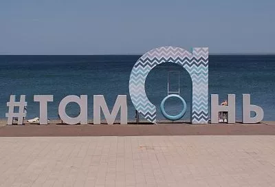 Отдых между двух морей: чем привлекает туристов Темрюкский район