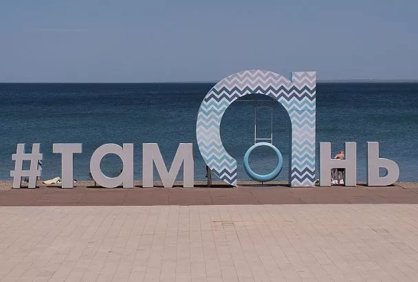Отдых между двух морей: чем привлекает туристов Темрюкский район