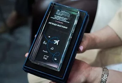 Краснодарский край получил награду в рамках Международной выставки туризма и индустрии гостеприимства MITT