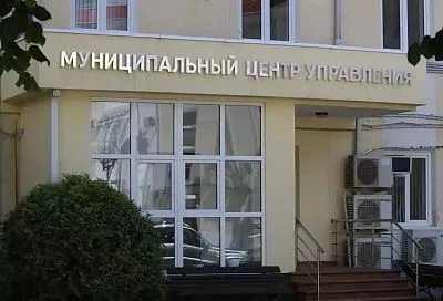 Горячую линию организовали после атаки БПЛА на Архипо-Осиповку