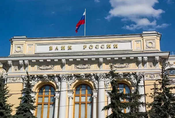 ЦБ снизил ключевую ставку до 18%