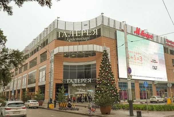 Краснодар и Сочи вошли в рейтинг лучших городов для шопинга