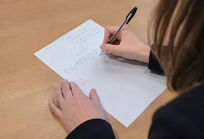 Россиянам рассказали о деньгах, которые можно потерять из-за одной ошибки в заявлении