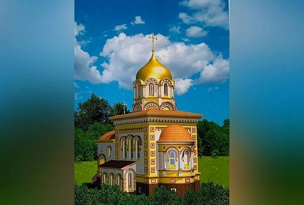В Адлерском районе Сочи построят новый православный храм