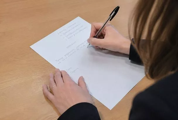 Россиянам рассказали о деньгах, которые можно потерять из-за одной ошибки в заявлении