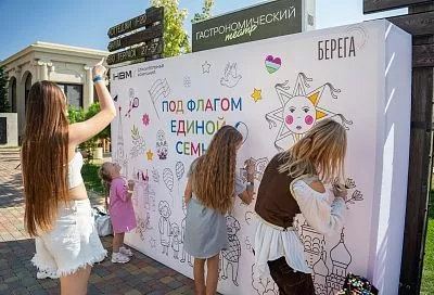 Строительная компания «НВМ» объединила семьи защитников в преддверии Дня флага России