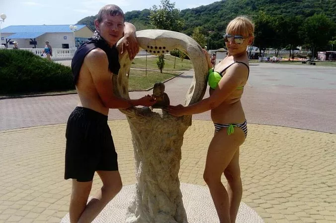 Юлия Прохоренко 