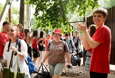 На Кубани стартовал краевой форум «Регион 93»