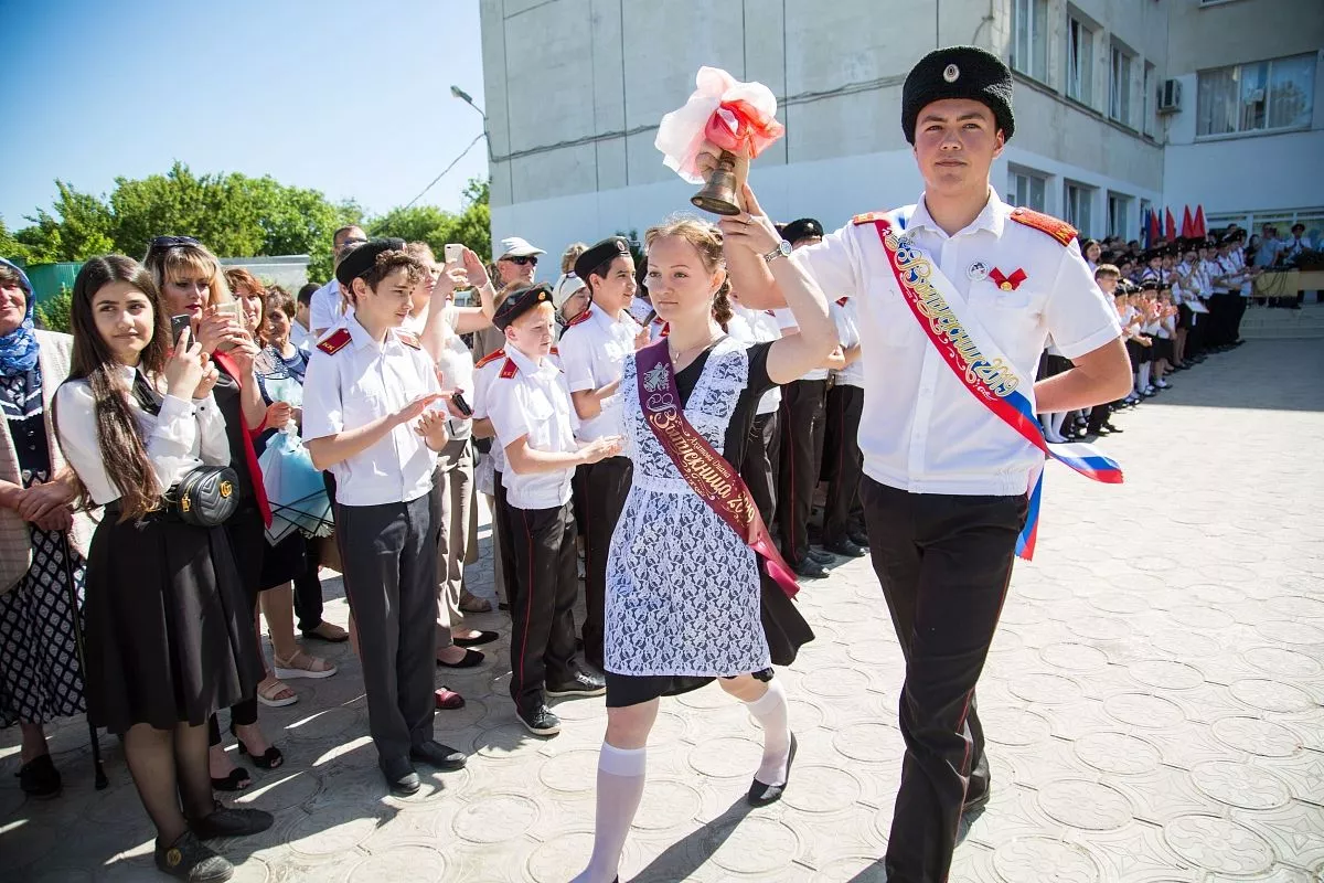 Последний звонок в Анапе