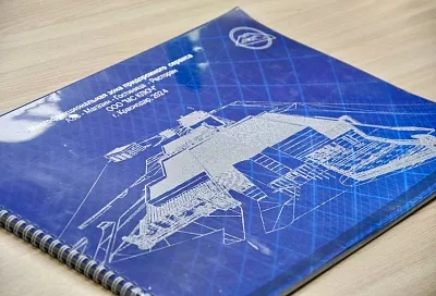 В Горячем Ключе на трассе М-4 «Дон» построят придорожный комплекс стоимостью 800 млн рублей