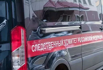 Уголовное дело о многомиллионном мошенничестве в сфере долевого строительства возбуждено на Кубани