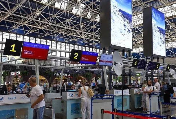 В аэропортах Краснодара и Сочи действует ограничения
