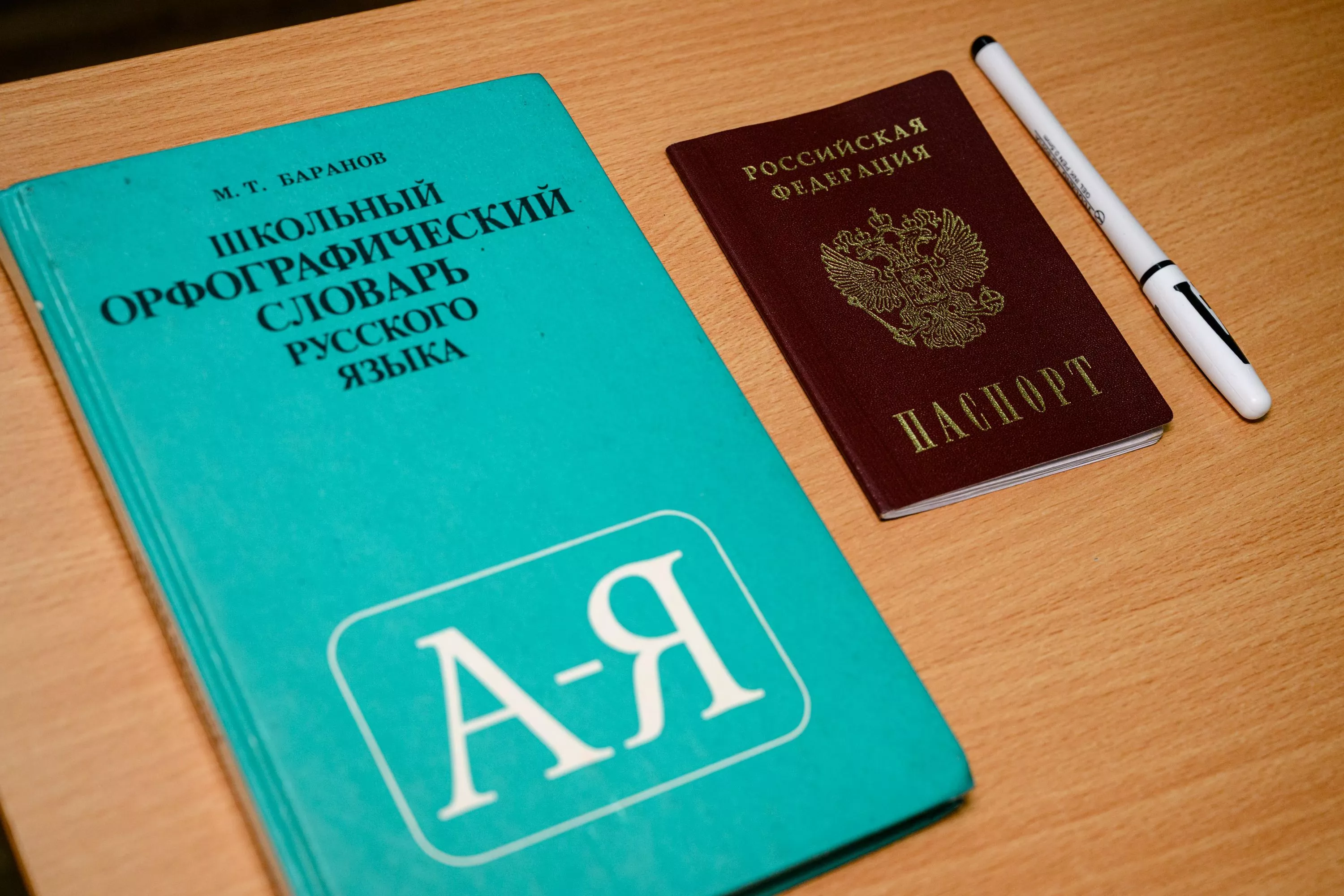 Каникулы на пять дней раньше: когда школьники невыпускных классов уйдут на летний отдых в 2026 году