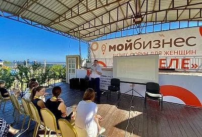Второй бизнес-форум для женщин «В деле» состоялся в Краснодарском крае