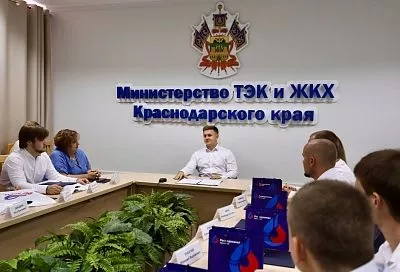 «Росводоканал Краснодар» развивает кадровый потенциал: семь студентов пройдут целевое обучение