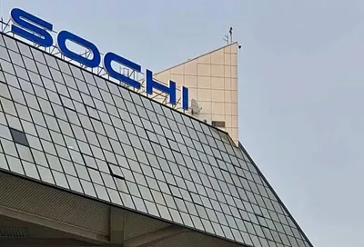 Работу аэропорта Сочи временно ограничили