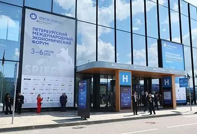 Делегация Краснодарского края начала работу на площадке Петербургского международного экономического форума