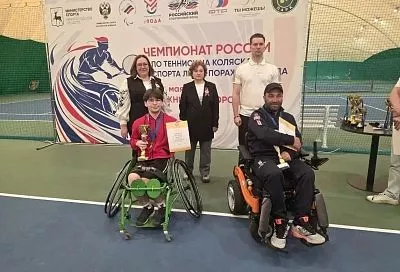 Сочинец стал чемпионом России в теннисе на колясках