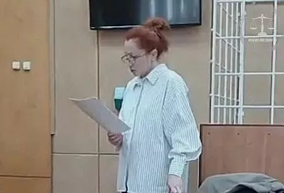 Суд в Геленджике оштрафовал на 30 тыс. рублей блогера за дискредитацию ВС РФ