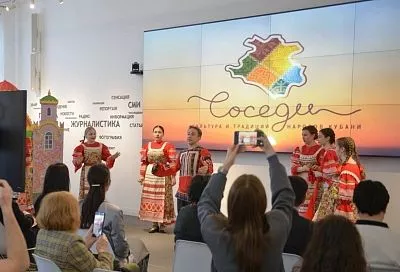 В Доме кубанской журналистики стартовал проект «Соседи»