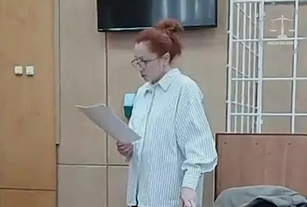 Суд в Геленджике оштрафовал на 30 тыс. рублей блогера за дискредитацию ВС РФ