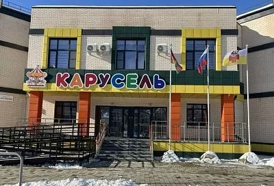 Новый детский сад открыли в Краснодаре в районе Западного Обхода