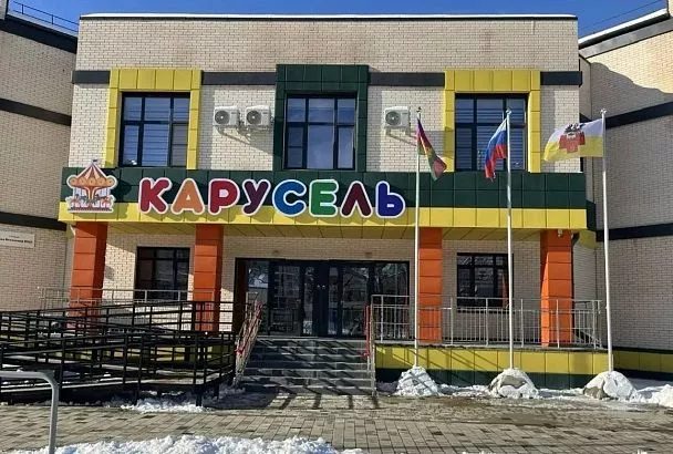 Новый детский сад открыли в Краснодаре в районе Западного Обхода