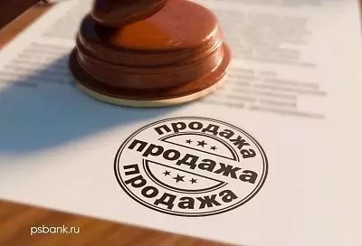 ПСБ продает дорожно-строительные активы в Краснодарском крае