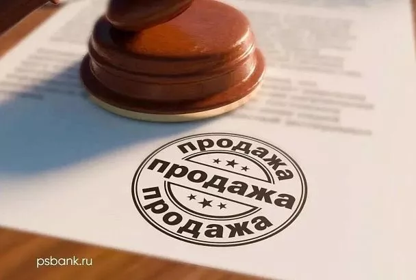 ПСБ продает дорожно-строительные активы в Краснодарском крае