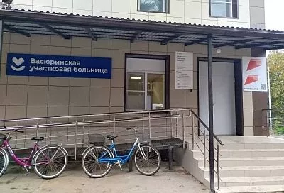 Участковую больницу в станице Васюринской открыли после капремонта