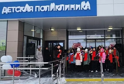 Новую детскую поликлинику открыли в станице Павловской