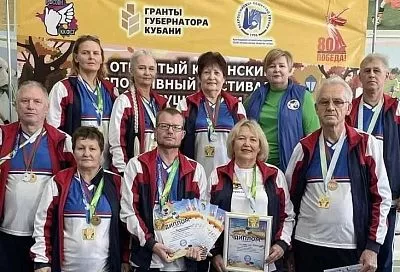 Эстафета спорта и патриотизма